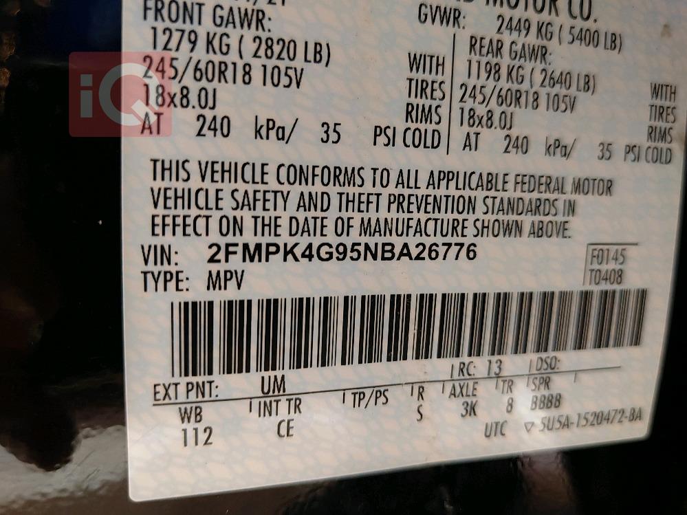Ford Edge